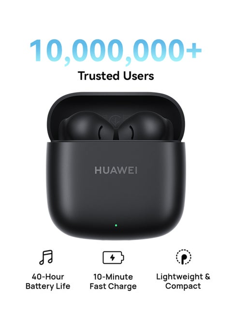 سماعات أذن FreeBuds SE 2، بلوتوث لاسلكية 5.3، عمر بطارية يصل إلى 40 ساعة، تشغيل الموسيقى لمدة 3 ساعات بعد شحن لمدة 10 دقائق، مدمجة ومريحة، مقاومة للغبار والرذاذ بمعيار IP54