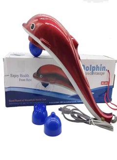 Spa Care Dolphin Infrared Body Massager  - Image 1