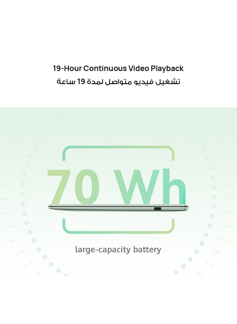 هواوي لابتوب ميت بوك 14 مزود بشاشة عرض بخط اليد OLED مقاس 14.2 بوصة ودقة 2.8K للتحكم باللمس، ومعالج كور ألترا U5 / ذاكرة وصول عشوائي رام سعة 16 جيجابايت/محرك أقراص سعة 512 جيجابايت إس إس دى / بطاقة رسومات إنتل أيريس أكس أي / نظام التشغيل ويندوز 11 هوم الإنجليزية/العربية رمادى - Image 5