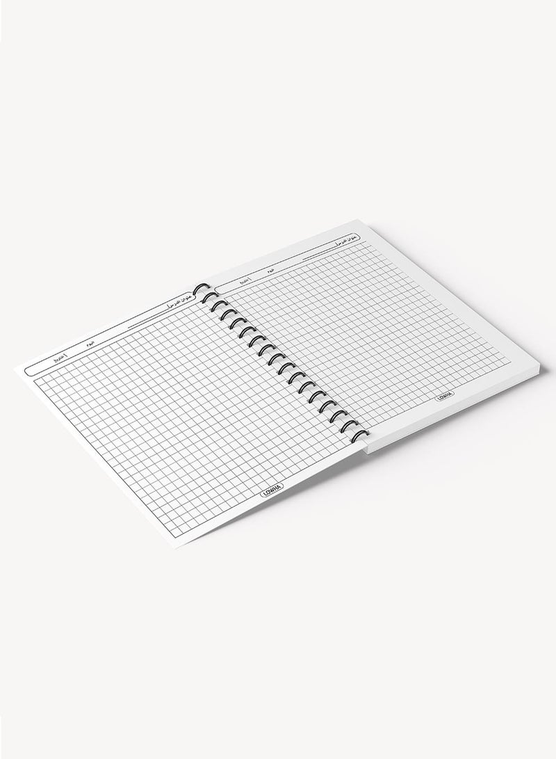 لوحة دفتر رياضيات حلزوني، 60 ورقة مع أغلفة صلبة وتصميم زهور - Image 2