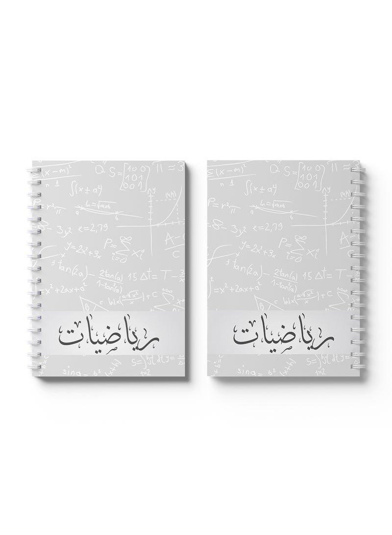 Math Sprial Notebook, 60 Sheets with Hard Cover and Mathematical Quotes Design Multicolour