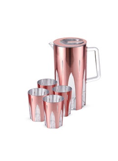 رويال فورد Royalford 5-Piece Water Jug Set- RF12166| Premium-Quality Plastic Set with 2.5 L Water Jug and 4 400 ML Glasses| Unbreakable Jug with Lid for Juices, Squashes, Milk| Food Grade Multicolor  - Image 1