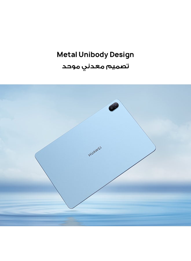 HUAWEI - Matepad SE 11 inch Nebula Gray 6GB RAM 128GB Wifi - Middle East Version With M-Pen lite And Flip Cover - Image 1