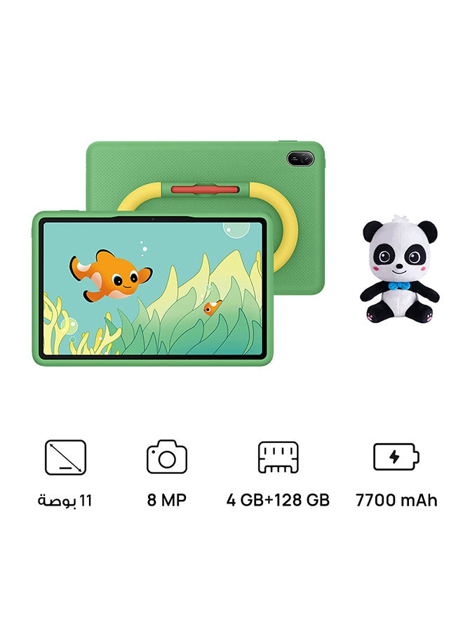HUAWEI - Matepad SE 11 inch Nebula Gray Kids Edition 4GB RAM 128GB Wifi - Middle East Version With [Free Cover And Doll] - Image 1
