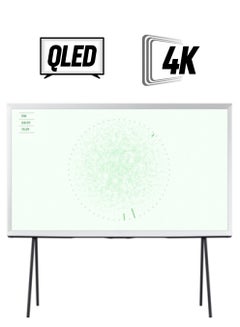 Samsung The Serif Smart TV, Lifestyle TV, 65 Inch, 2024, 360 All Round Design, Matte Display, Detachable Stand, Tizen OS QA65LS01DAUXZN Cloud White  - Image 1