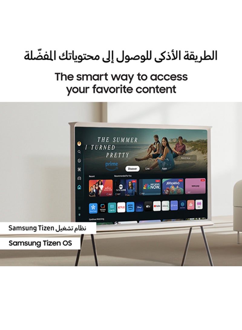 Samsung - The Serif Smart TV, Lifestyle TV, 55 Inch, 2024, 360 All Round Design, Matte Display, Detachable Stand, Tizen OS QA55LS01DAUXZN Cloud White - Image 1