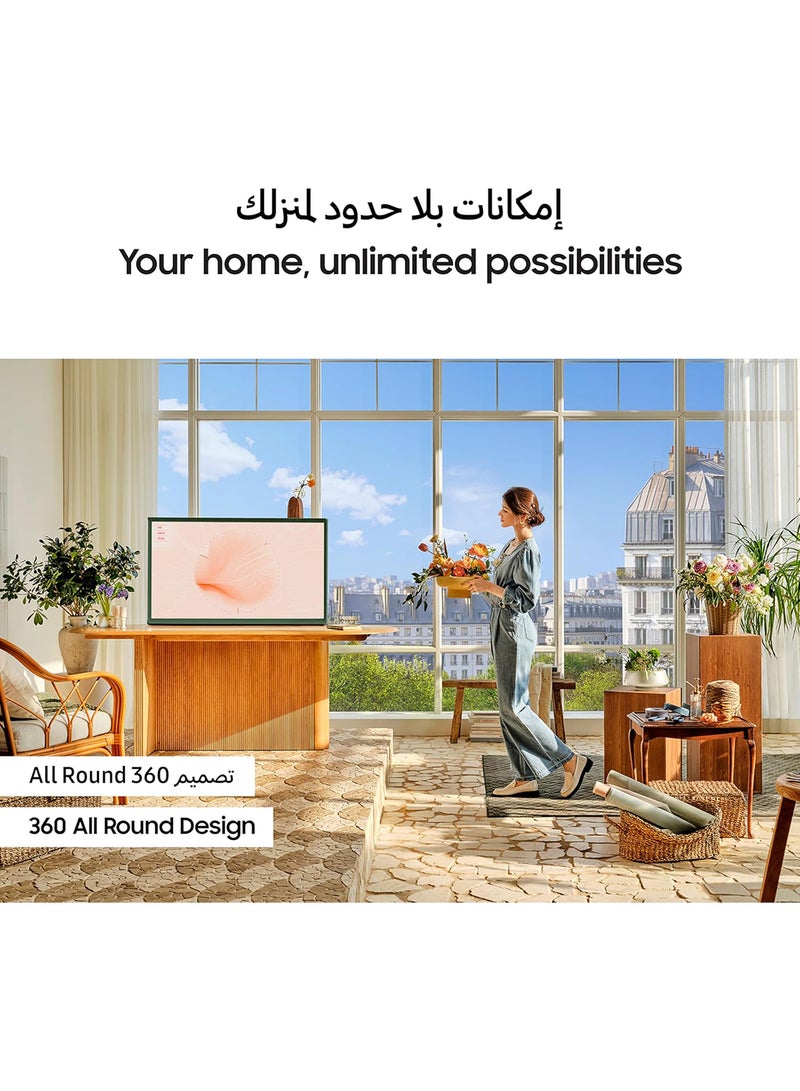 Samsung - The Serif Smart TV, Lifestyle TV, 55 Inch, 2024, 360 All Round Design, Matte Display, Detachable Stand, Tizen OS QA55LS01DAUXZN Cloud White - Image 1