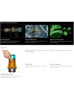 dyson Dyson V12s Detect Slim Submarine Complete wet and dry vacuum cleaner (Gold/Gold) 545 W Dyson V12s Gold  - Image 5