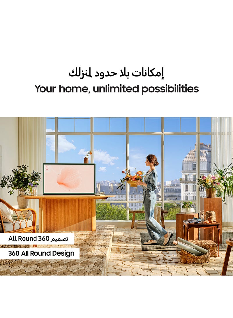 سامسونج - تلفزيون ذكي من The Serif، تلفزيون لايف ستايل، 65 بوصة، إصدار دولي 2024، تصميم 360 درجة، شاشة غير لامعة، حامل قابل للفصل، نظام تشغيل Tizen، QA65LS01DAUXZN - Image 1
