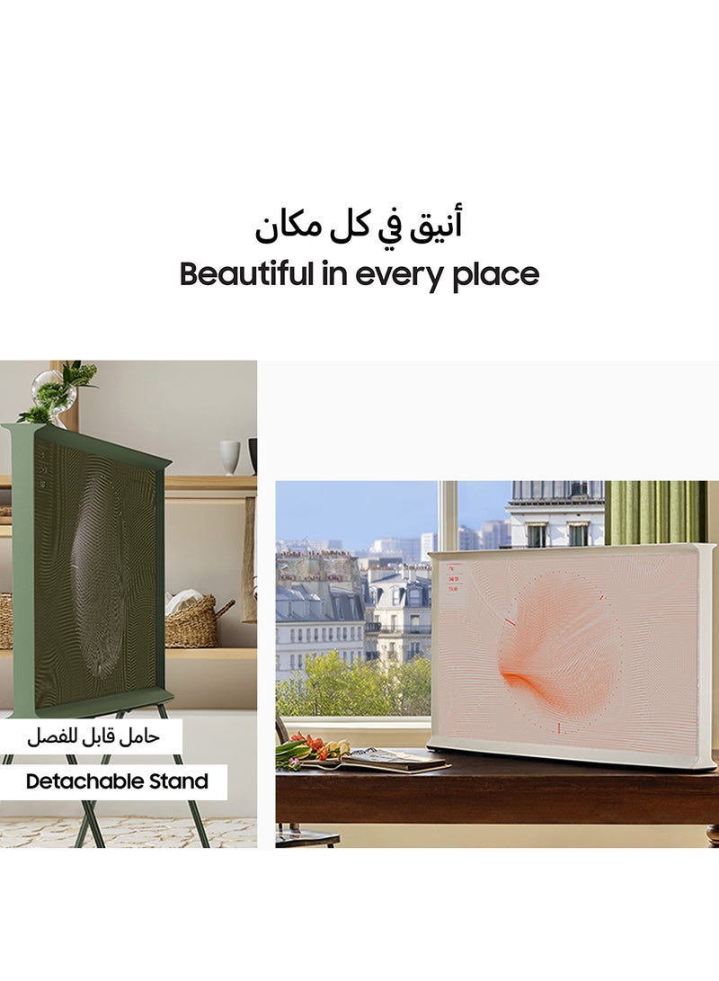 سامسونج - تلفزيون ذكي من The Serif، تلفزيون لايف ستايل، 65 بوصة، إصدار دولي 2024، تصميم 360 درجة، شاشة غير لامعة، حامل قابل للفصل، نظام تشغيل Tizen، QA65LS01DAUXZN - Image 1