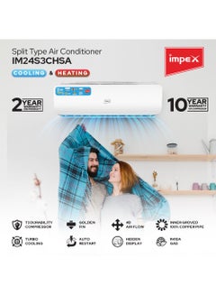 Impex Split AC With Cool And Hot Functions T3 Rotary Compressor 4D Air Flow Turbo Cooling 3100 W IM24S3CHSA White  - Image 2