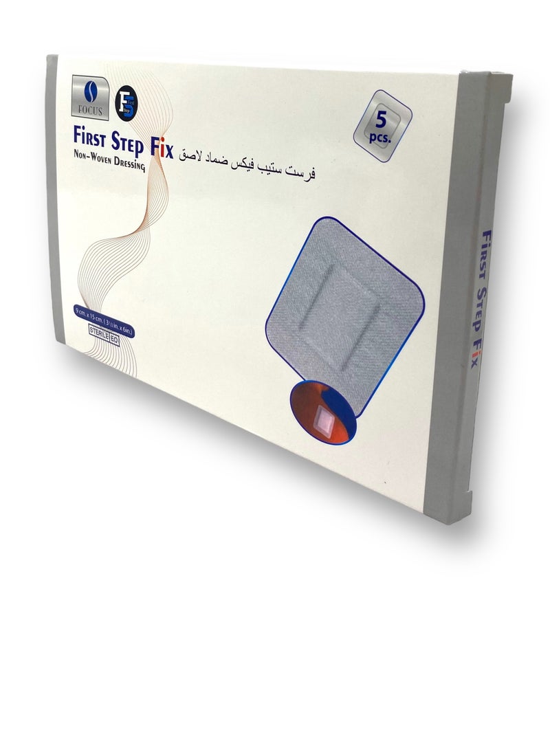 First Step 5-Piece First Step Fix 9x20cm - Image 3