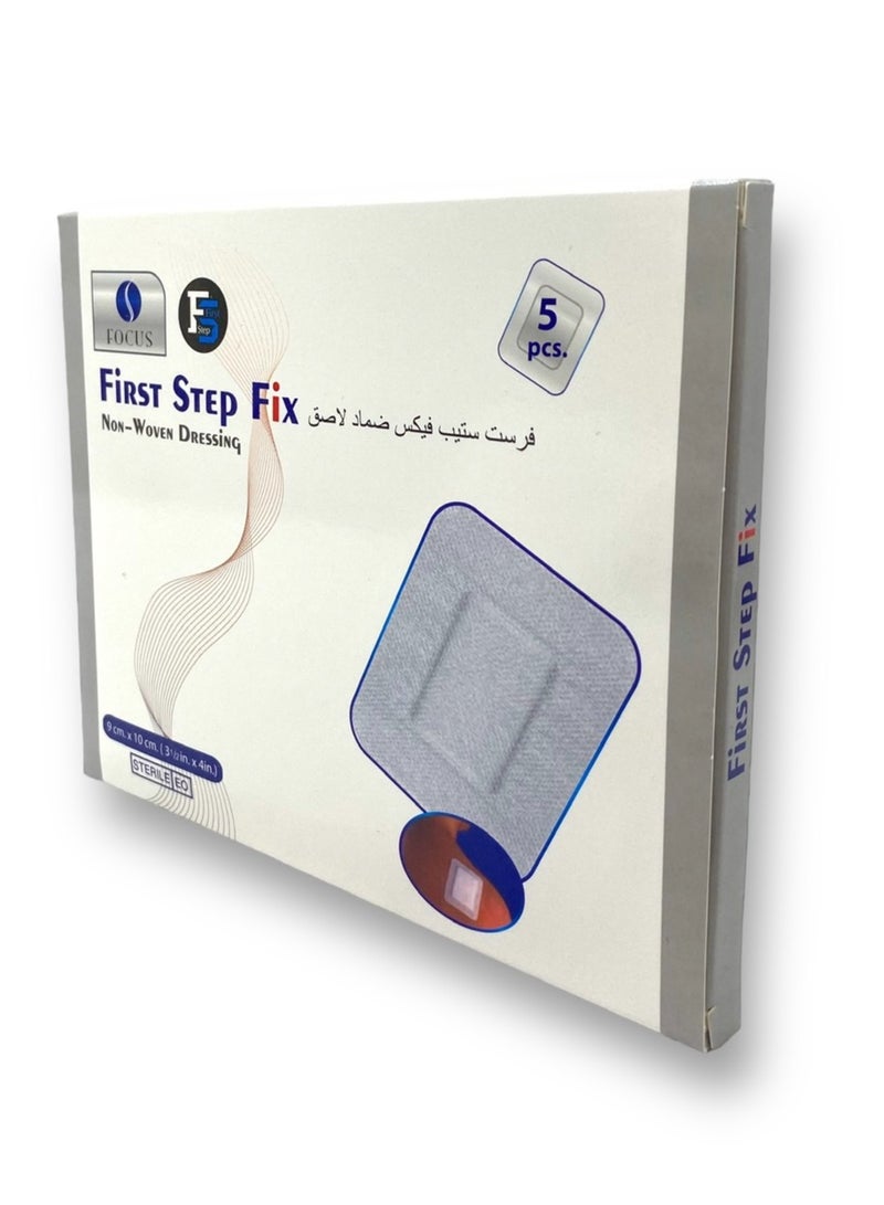 First Step 5-Piece First Step Fix 9x20cm - Image 4