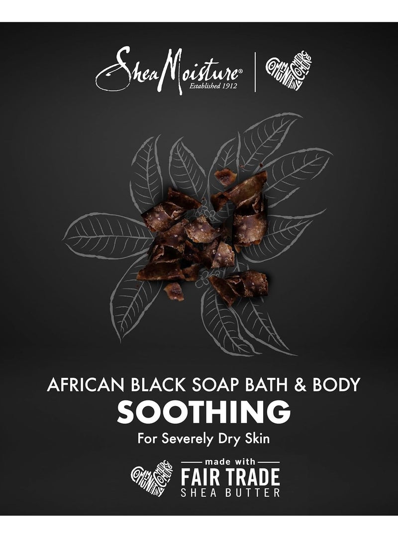شيامويستر Bar Soap African Black Soap For Troubled Skin Cleanser With Shea Butter 8 ozgrams - Image 3