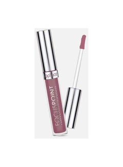 Focus Point Perfect Gleam Lip Gloss 0113 Truffle - pnsku/N70078661V/45/_/1716714162/245543cc-c541-4664-8e54-2502c408d5ea