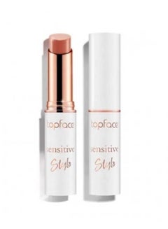 Sensitive Stylo Lipstick 2 Nude More - pnsku/N70078693V/45/_/1718191321/4347191a-20f4-494c-bb43-bf7375d80894