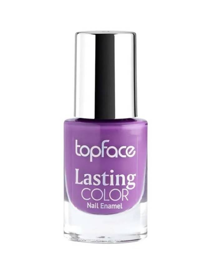 Lasting Color Nail Enamel 44 Purple - pnsku/N70078720V/45/_/1718190831/8bc2a915-05f2-4499-a1ca-37eaf1e5c194