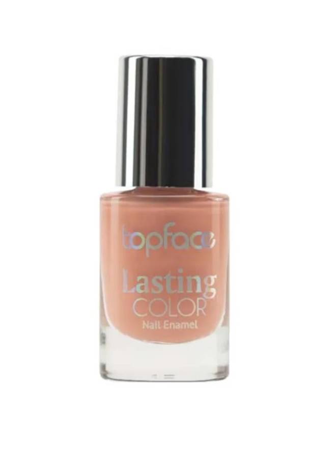 Lasting Color Nail Enamel 73 Pink - pnsku/N70078725V/45/_/1718275940/38cd342d-8498-4d9e-8faf-a3d16fd3e3ec