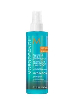 MOROCCANOIL All In One Leave In Conditioner  - Image 1