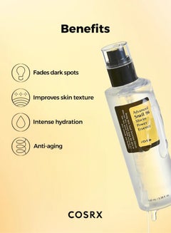 كوسركس عبوة من عبوتين من خلاصة الحلزون 96 Mucin Power Essence لتفتيح البشرة وترطيبها وتجديدها  - Image 5