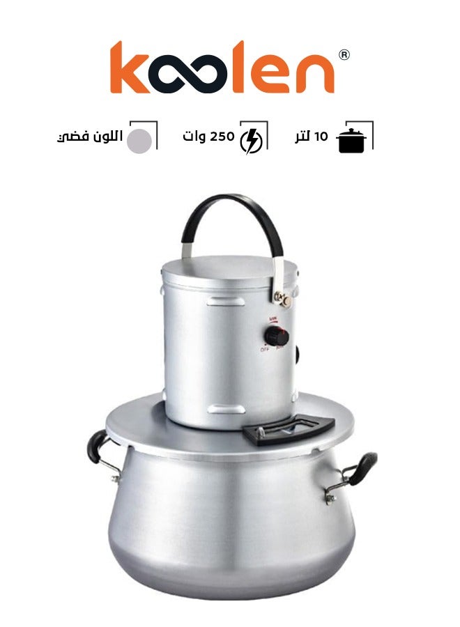 كولن وعاء الطعام التقليدي 10 L 250 W 801113013 فضي  - Image 1