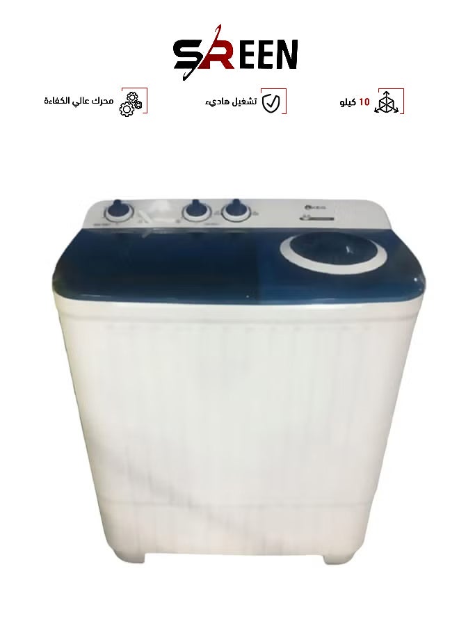 SREEN Twin Tub Washing Machine 10 kg SRWM-10TT White - Image 1