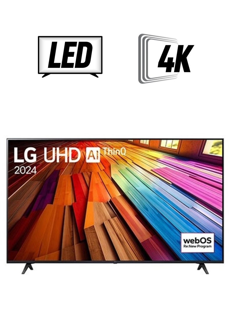 LG 55 Inch LG UHD UT80 4K Smart TV AI Magic remote HDR10 webOS24 2024 55UT80006LA.AMVE Black  - Image 1