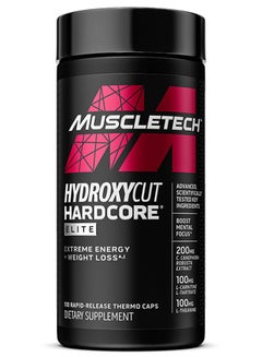 Hydroxycut Hardcore Elite, 110 Capsules, Powerful Weight Loss - pnsku/N70080357V/45/_/1716791562/30277114-036f-41a8-b5d7-abb8d6f05ebe