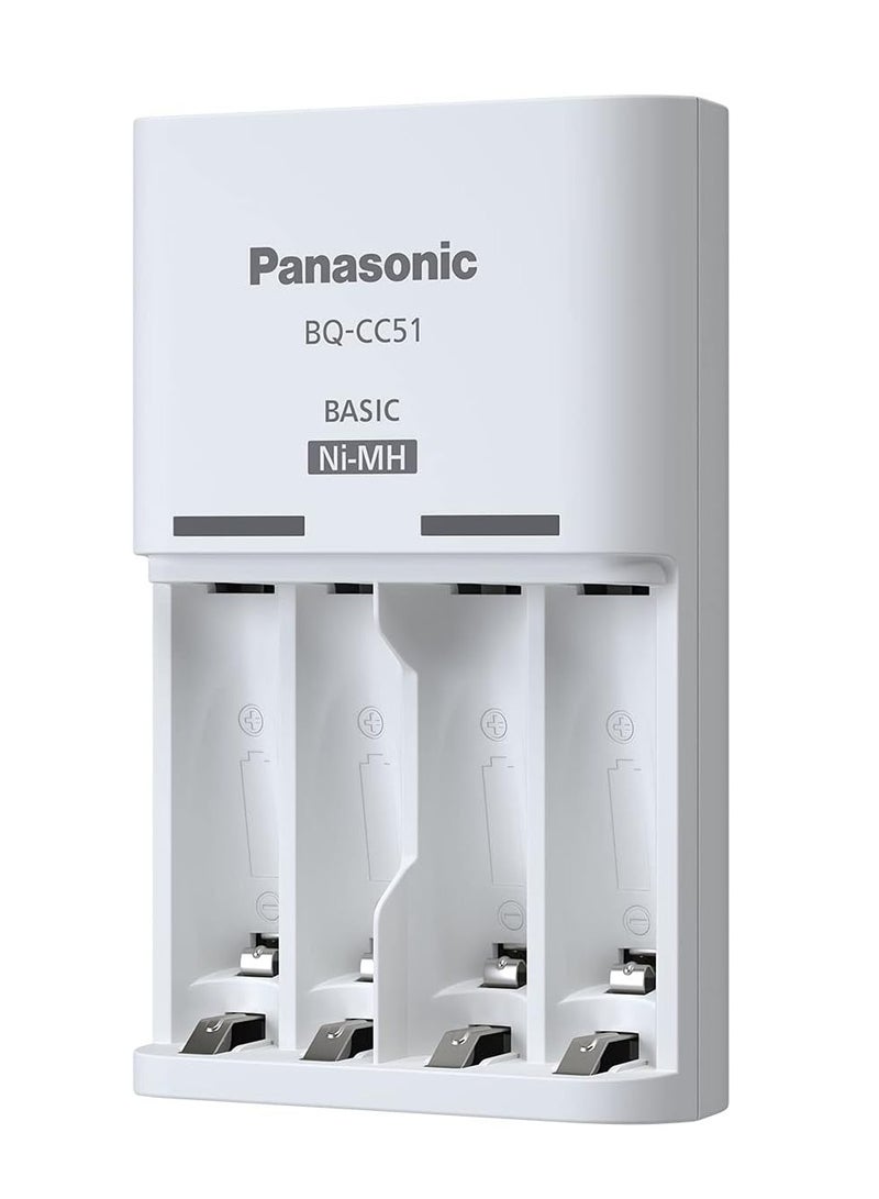 Panasonic - Advanced Individual Battery Charger with 4 eneloop AA 2100 Cycle Rechargeable Batteries - Image 1
