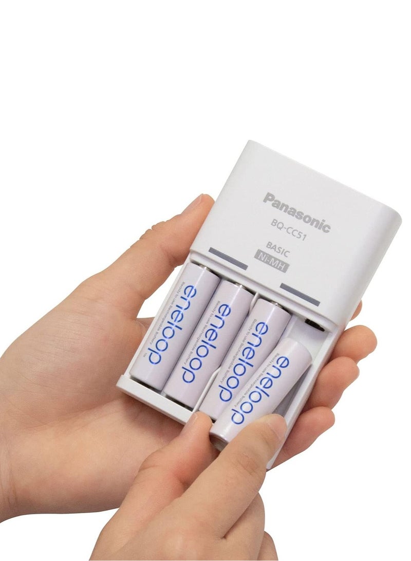 Panasonic - Advanced Individual Battery Charger with 4 eneloop AA 2100 Cycle Rechargeable Batteries - Image 1
