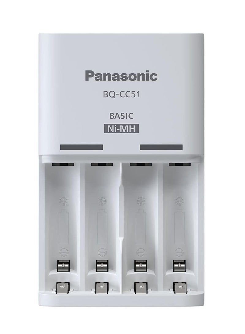 Panasonic - Advanced Individual Battery Charger with 4 eneloop AA 2100 Cycle Rechargeable Batteries - Image 1
