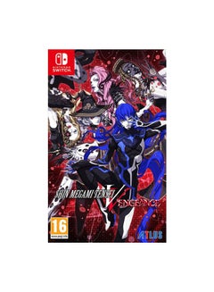 Shin Megami Tensei V: Vengeance Standard Edition NSW - Nintendo Switch - pnsku/N70080380V/45/_/1716874164/59914735-876a-4eb5-bf46-76a8b6ea8866