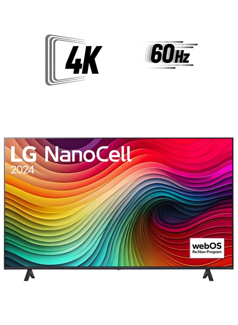 إل جي تلفزيون LG NanoCell NANO81 4K الذكي مقاس 55 بوصة مع جهاز تحكم عن بعد AI Magic HDR10 webOS24 2024  - Image 1