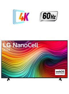 إل جي تلفزيون LG NanoCell NANO81 4K الذكي مقاس 75 بوصة مع جهاز تحكم عن بعد AI Magic HDR10 webOS24 2024  - Image 1