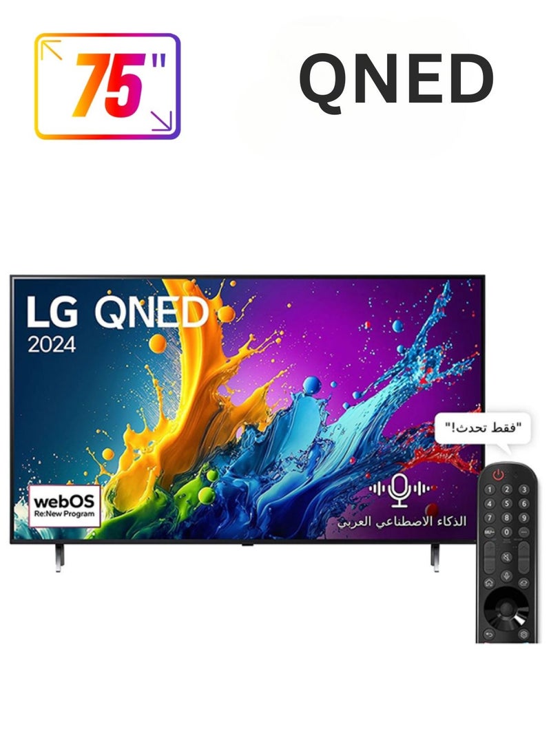 75 Inch QNED 4K Smart TV | QNED80 | HDR10 | WebOS 24 | AI Sound Pro (Virtual 9.1.2 Up-mix) | Built in receiver | Magic Remote | α5 AI Processor 4K Gen6 | AI Magic remote | 60HZ | (2024) 75QNED80T6B.AMVE Black - pnsku/N70080396V/45/_/1739972358/62383404-a190-4bd8-8f18-c5466fdbd365