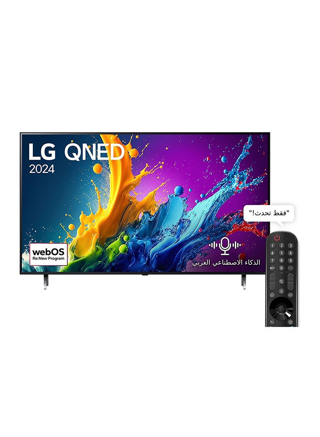 LG 75 Inch QNED 4K Smart TV | QNED80 | HDR10 | WebOS 24 | AI Sound Pro (Virtual 9.1.2 Up-mix) | Built in receiver | Magic Remote | Î±5 AI Processor 4K Gen6 | AI Magic remote | 60HZ | (2024) | 75QNED80T6B Black - Image 1