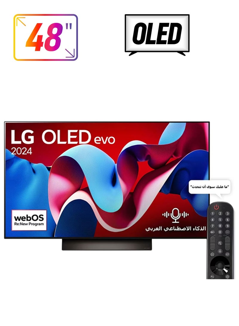 LG - 48 Inch LG OLED evo C4 4K Smart TV AI Magic remote Dolby Vision webOS24 2024 OLED48C46LA.AMVG Black - Image 1