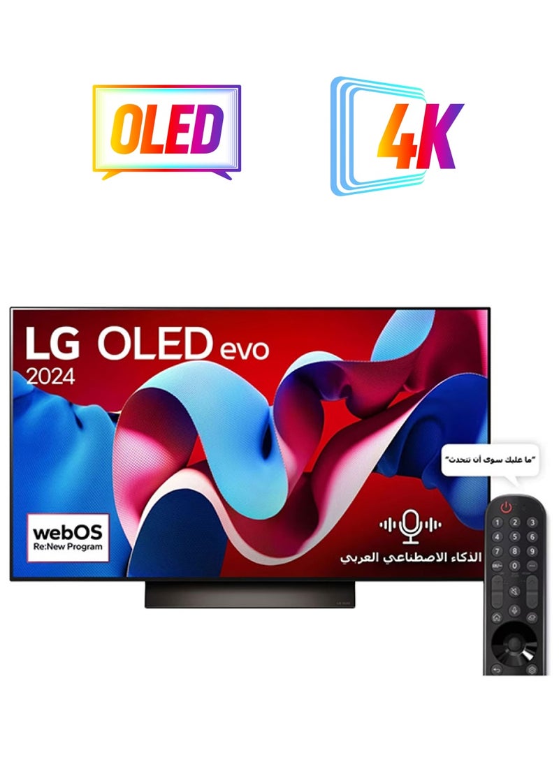 إل جي تلفزيون ذكي LG OLED evo C4 48 بوصة 4K AI Magic Remote Dolby Vision webOS24 2024  - Image 1