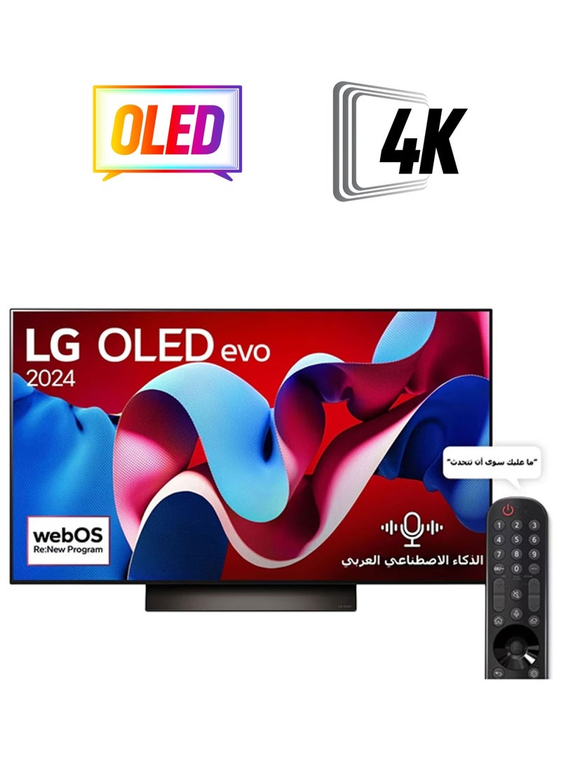 إل جي - تلفزيون ذكي LG OLED evo C4 48 بوصة 4K AI Magic Remote Dolby Vision webOS24 2024 - Image 1