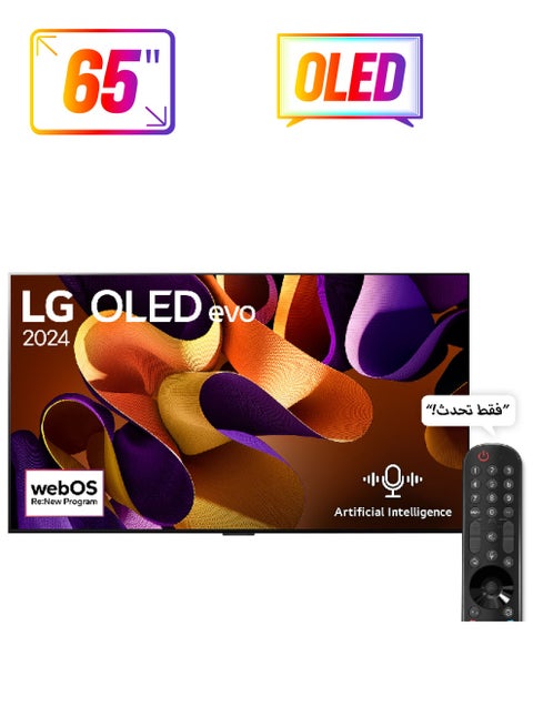 65 Inch 4K OLED Smart TV | WebOS 24 | Dolby ATMOS | HDR 10 | Dolby Vision | α11 AI Sound Pro (Virtual 11.1.2 Up-mix) | 120HZ | Built in receiver | Magic Remote | Evo G4 | (2024) - OLED65G46LA.AMVG Black