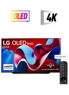 LG 77 Inch LG OLED evo C4 4K Smart TV, 120HZ, AI Magic remote Dolby Vision webOS24 2024 - OLED77C46LA.AMVG Black  - Image 1