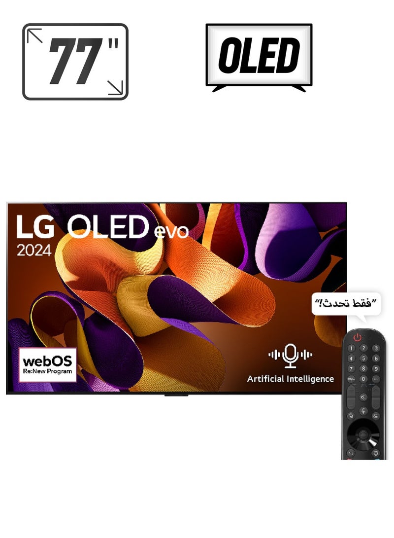 LG 77 Inch LG OLED evo G4 4K Smart TV, 120HZ, AI Magic remote Dolby Vision webOS24 2024 - OLED77G46LA.AMVG Black  - Image 1
