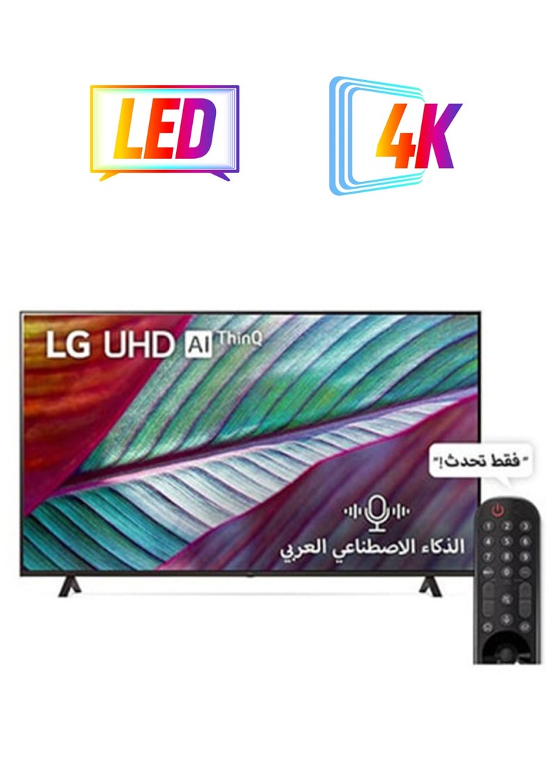 إل جي 43 Inch LG UHD UR78 4K Smart TV AI Magic remote HDR10 webOS23 2023 43UR78006LL.AMVE Black  - Image 1