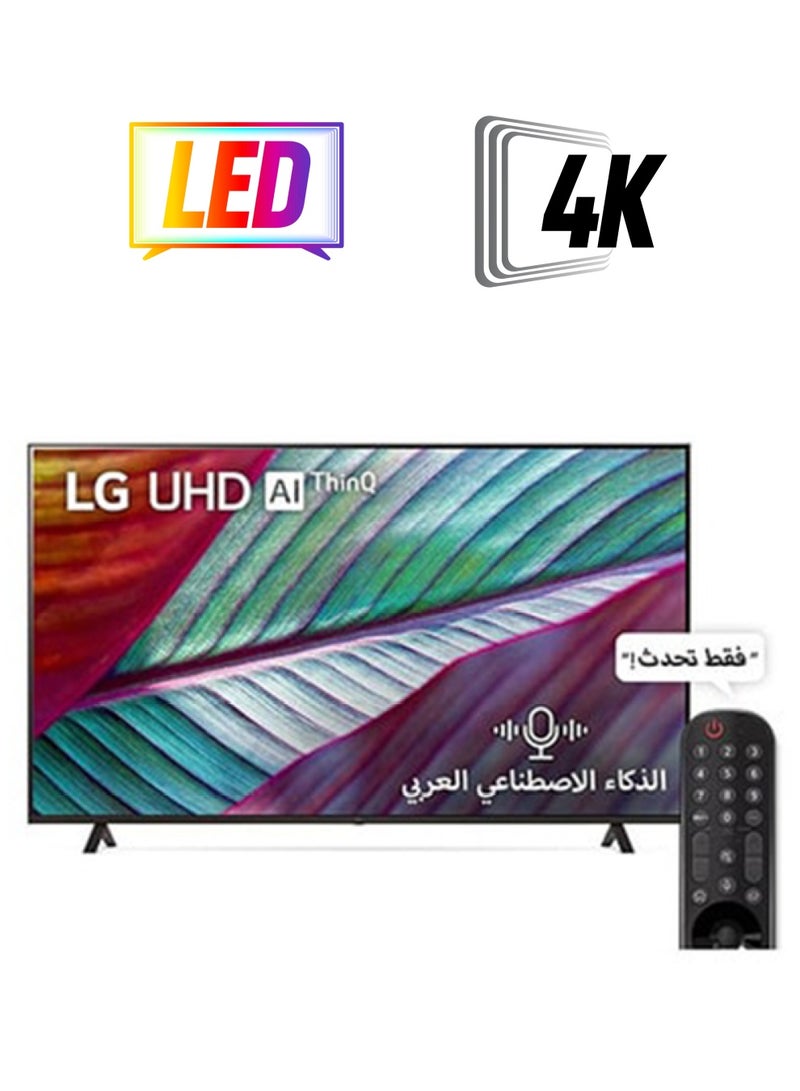 إل جي تلفزيون ذكي LG UHD UR78 4K مقاس 55 بوصة، AI Magic Remote HDR10 webOS23 2023  - Image 1