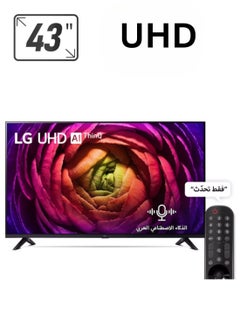 تلفزيون LG الذكي 43 بوصة UHD LED webOS 2023 Magic Remote Smart TV HDR10 Pro/HLG قمر صناعي مدمج (43UR73006LA)