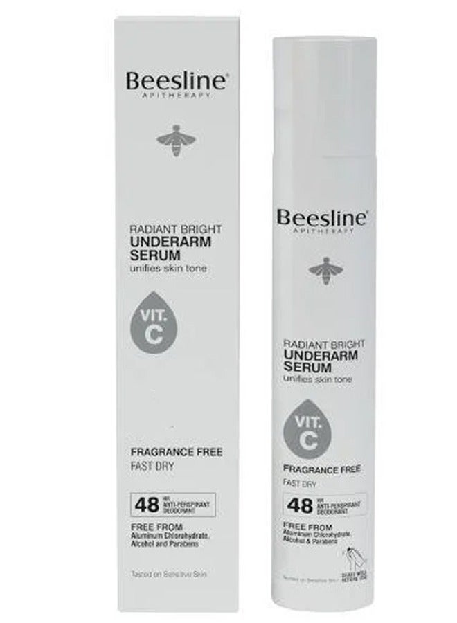 بيزلين سيروم تفتيح بقع الإبط خالي من العطور