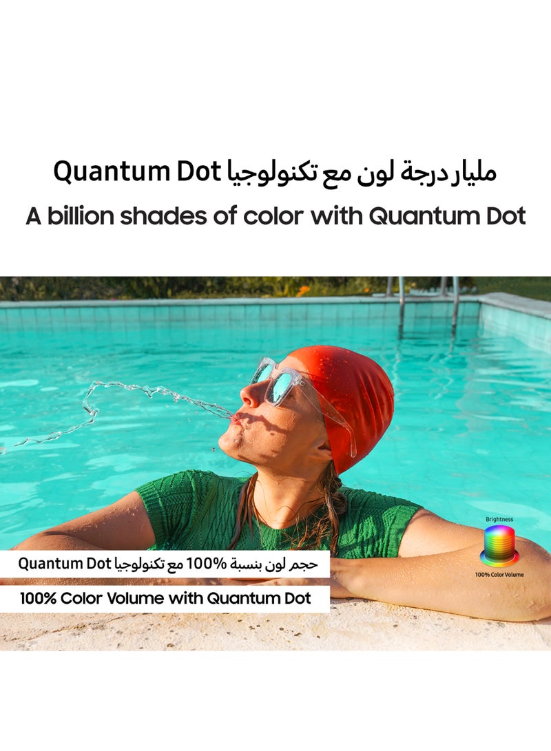 سامسونج - تلفزيون ذكي QLED 4K مقاس 55 بوصة | جهاز استقبال مدمج | 50 هرتز | معالج Neural Quantum 4K | Smart Hub | Quantum HDR+ | طراز (2024) - QA55QE1DAUXSA أسود - Image 1