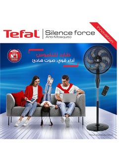 تيفال مروحة ستاند تيفال، 16 بوصة، 3 سرعات، بالريموت كنترول، قوة الصمت وطارد الناموس VG4135EE  - Image 3
