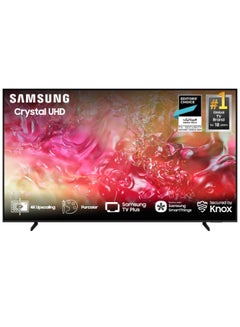 سامسونج تلفزيون ذكي كريستال UHD DU7000 4K مقاس 43 بوصة (2024)  - Image 1