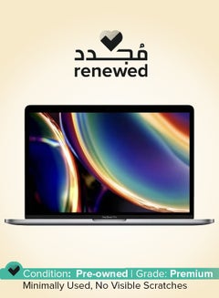 Apple Renewed - Macbook Pro 2020 (A2251) Laptop With 13.3-Inch Display, Intel Core i7 Processor/9th Gen/32GB RAM/512GB SSD/1.5GB Integrated Graphics English Silver  - Image 1